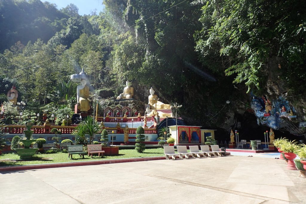Kawt-ka-thaung Cave