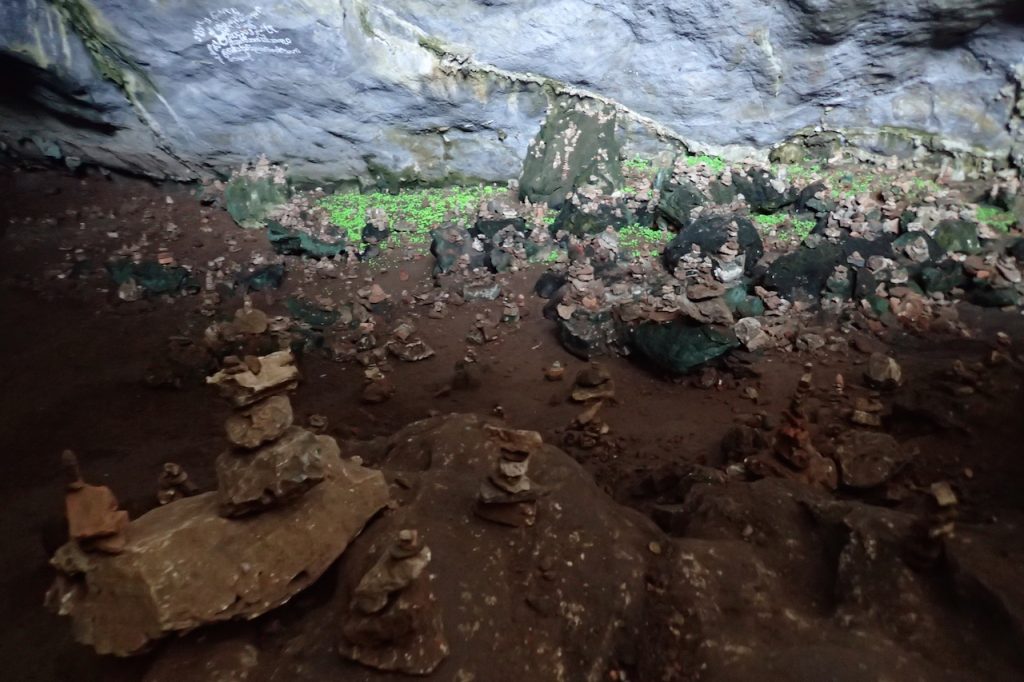 Ya-thin-Pyan Cave