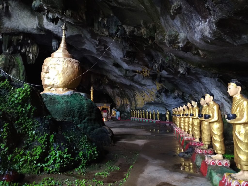 Sadan Cave