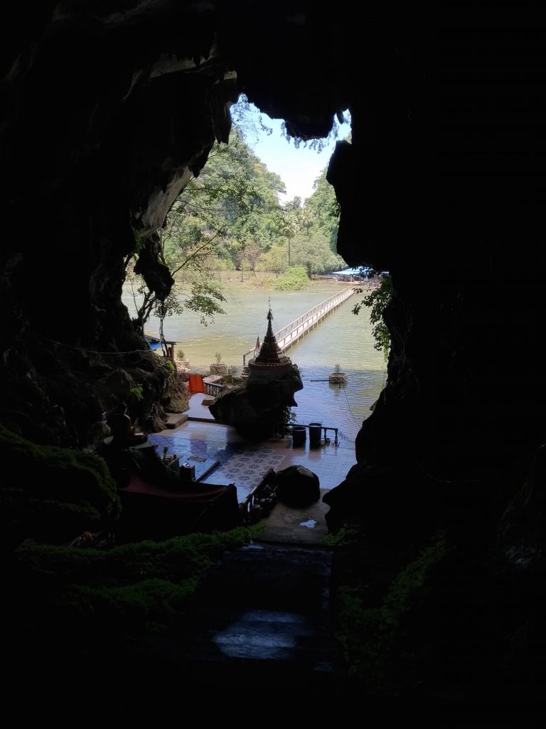 パアンSadan Cave