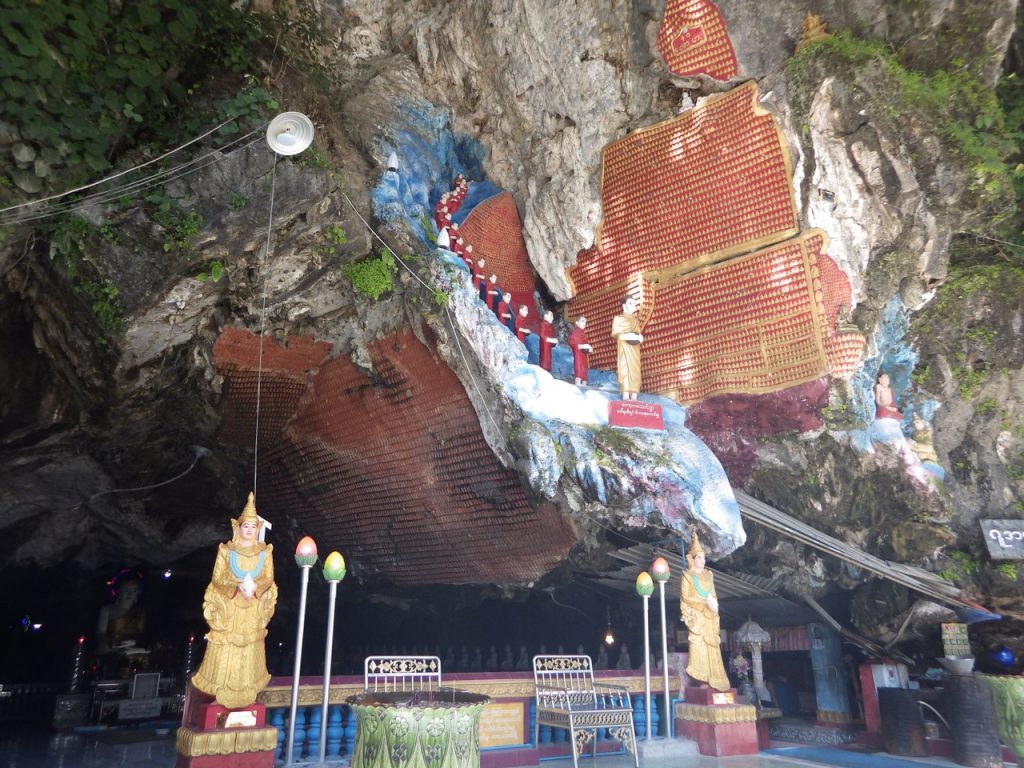 Kawt-ka-thaung Cave