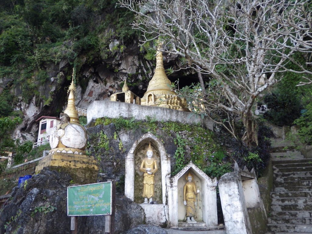 Ya-thin-Pyan Cave