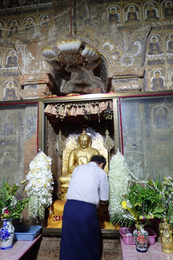 Alodawpyi Pagoda